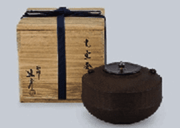 二代角谷與斎作:七宝形茶釜