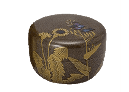 日兆作:春草平棗